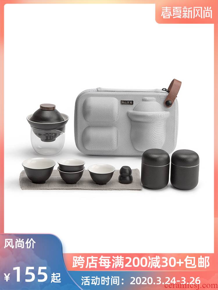 Mr Nan shan travel see the crack a pot of kung fu tea set fourth ceramic is suing portable the receive