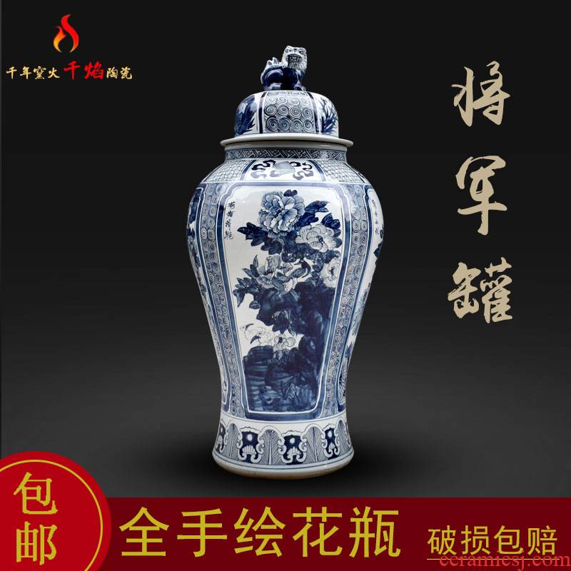 Jingdezhen ceramics pure manual imitation of Chinese general four seasons of flowers and birds universally oversized tank archaize sitting room furnishing articles