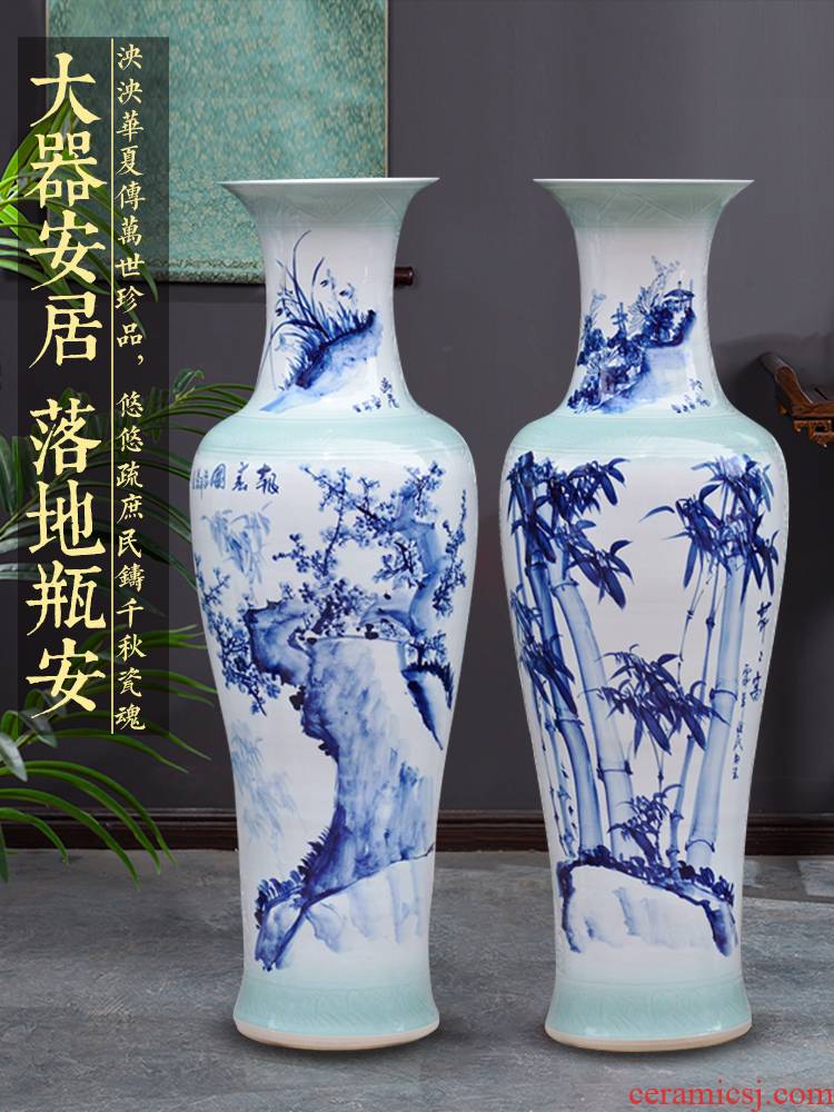 Jingdezhen ceramics hand - made high ground of blue and white porcelain vase of new Chinese style hotel furnishing articles to heavy large living room