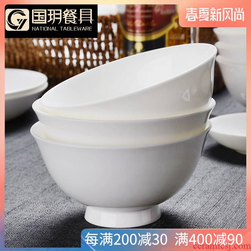 Tangshan four white household adult eat rice bowl contracted ipads porcelain rice bowls set microwave special small bowl