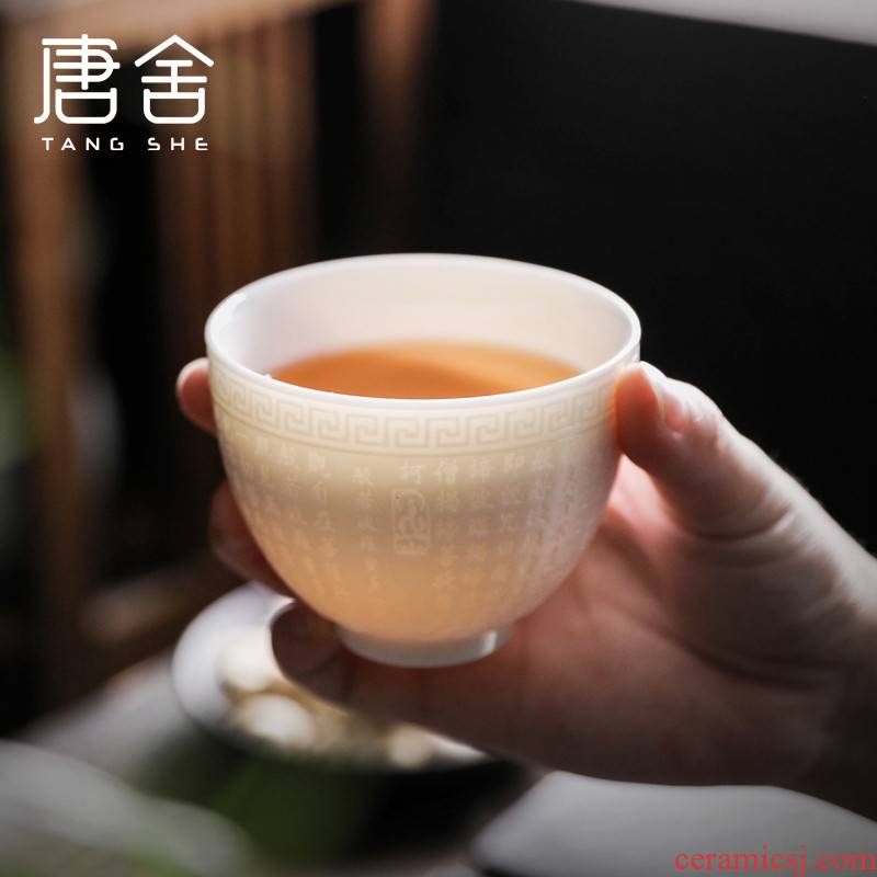 Don difference up dehua white porcelain ceramic large heart sutra sample tea cup cup master cup jade porcelain cups kung fu a single CPU