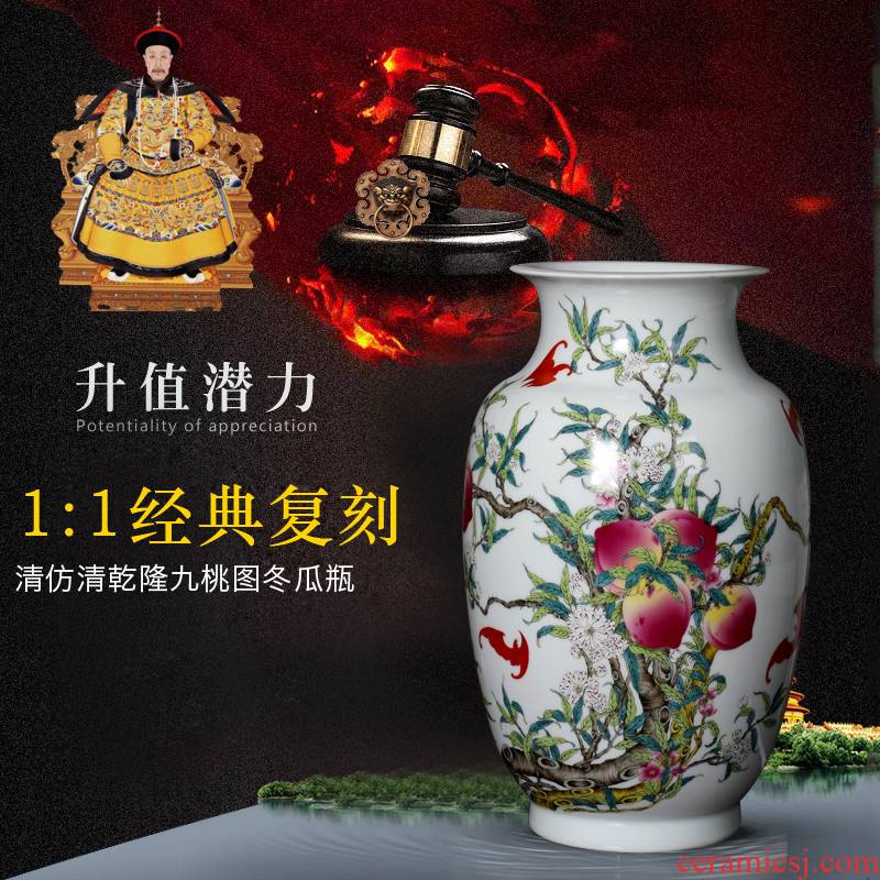 Jingdezhen qianlong vase antique vase hand - made wufu peach bottles of Chinese style porch, Sitting room decorative furnishing articles
