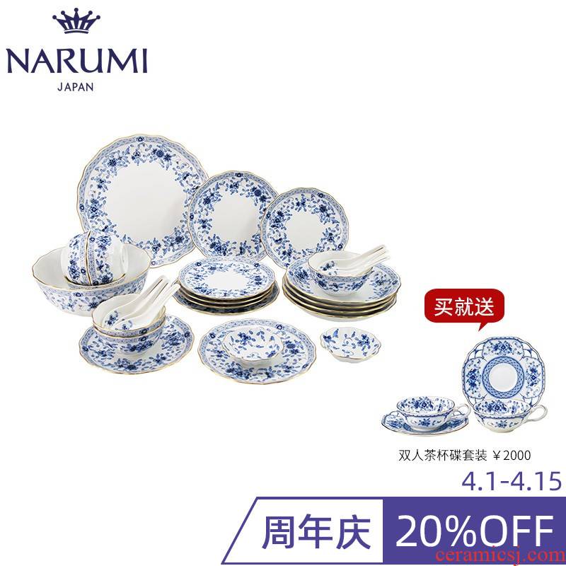 Japan NARUMI/sound sea Milano six doses Chinese suit (28) ipads porcelain tableware. 9682-52752