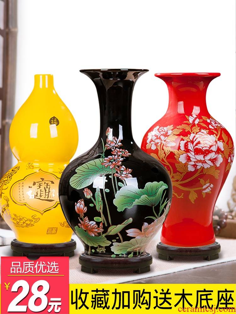 Porcelain of jingdezhen ceramic vase furnishing articles sitting room flower arranging device small sharply glaze decoration decoration household act the role ofing is tasted