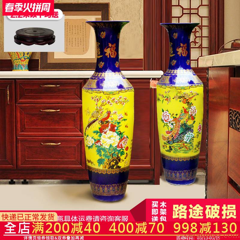 Jingdezhen ceramics bright future European large vases, sitting room adornment is placed large 1.2 meters 1.8 meters
