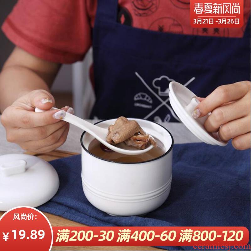 Creative ceramic tableware water stew Japanese household contracted small egg congee stew soup bowl steaming water small containers