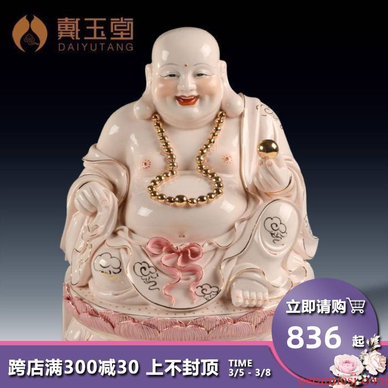 Yutang dai home furnishing articles 11 "13" ancient - up ceramic Buddha/sit GuLian smiling Buddha maitreya D01-247