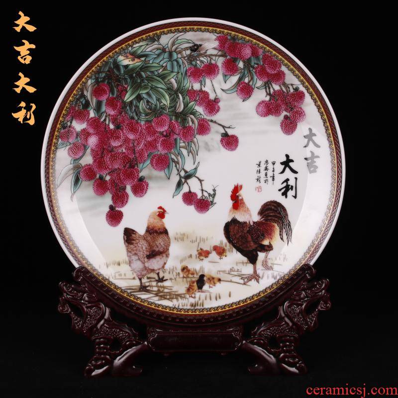 Jingdezhen imitation antique reproduction com.lowagie.text.paragraph the qing qianlong pastel enjoy dish plates antique art deco furnishing articles of handicraft