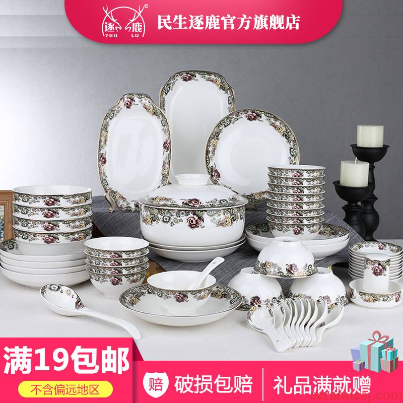 The livelihood of The people to both domestic ceramic bowl a single bowl of English rose European tableware are big bowl of soup bowl bowl of disk