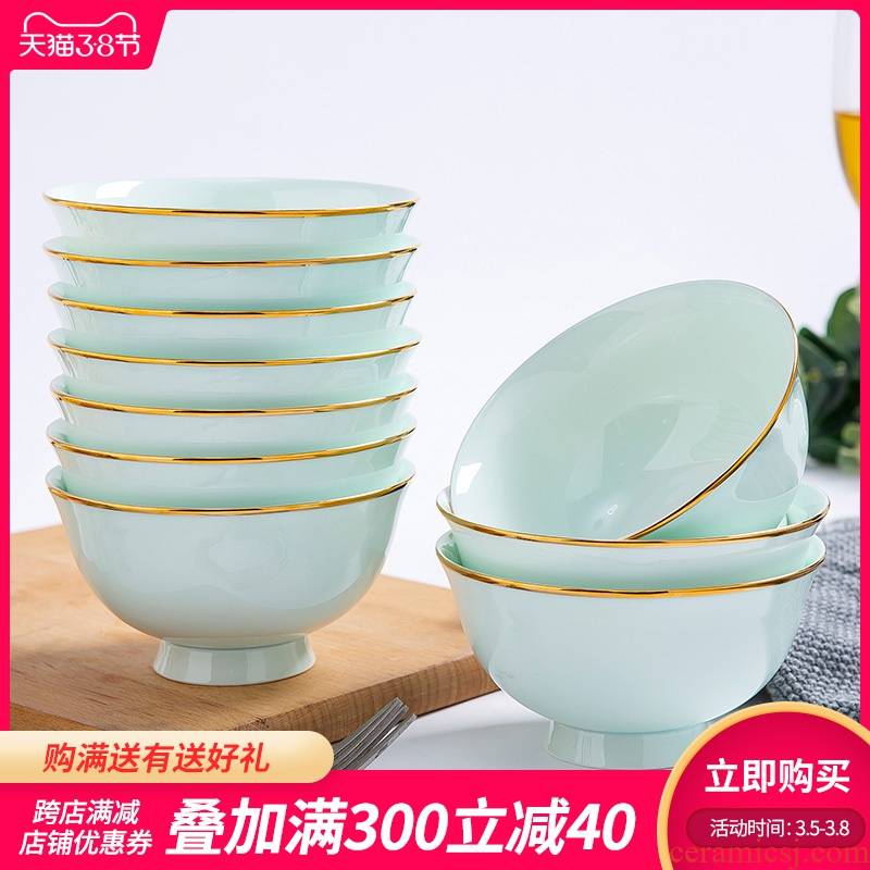 Jingdezhen ceramic household 4.5 inch bowl up phnom penh 4/6/10 Chinese celadon bowls set a ceramic bowl