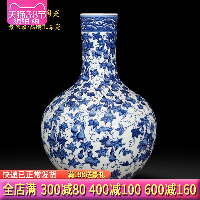 Jingdezhen ceramics hand - made archaize sitting room of blue and white porcelain vases, flower arrangement home decoration handicraft furnishing articles