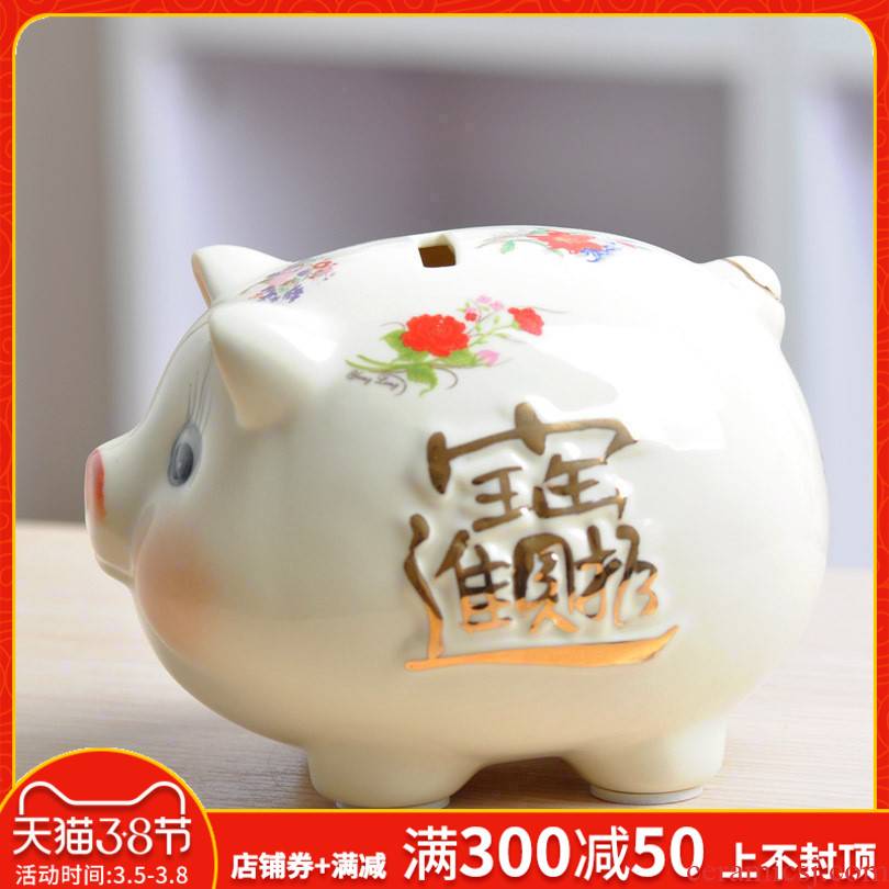 Ceramic piggy bank saving box furnishing articles home decoration decoration is a thriving business pig individuality creative arts and crafts