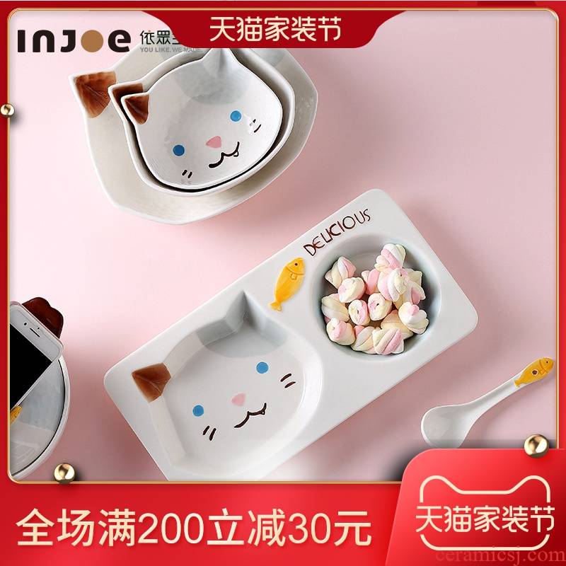 The Children 's cartoon ceramic tableware Japanese household express baby animals breakfast dishes plate frame creative outfit