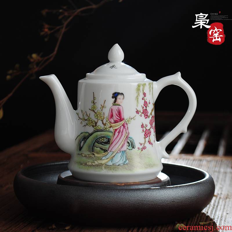 The Owl up jingdezhen tea service manual powder enamel kettle hand - made traditional Chinese teapot household teapot kung fu tea accessories