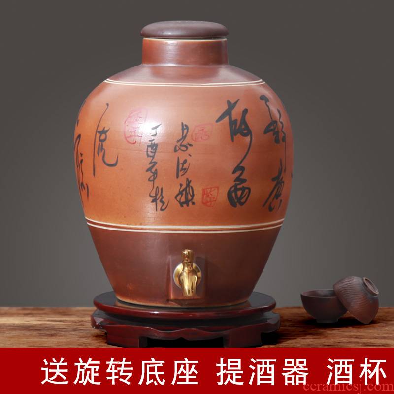 Wine VAT jingdezhen ceramic jars seal it 50 kg 20 jins Wine liquor GuanPing archaize home Wine jars