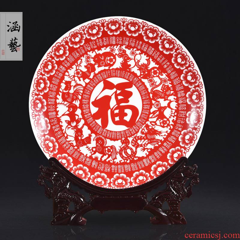 Jingdezhen ceramics zodiac everyone new Chinese style living room decorate dish by dish hang dish handicraft furnishing articles
