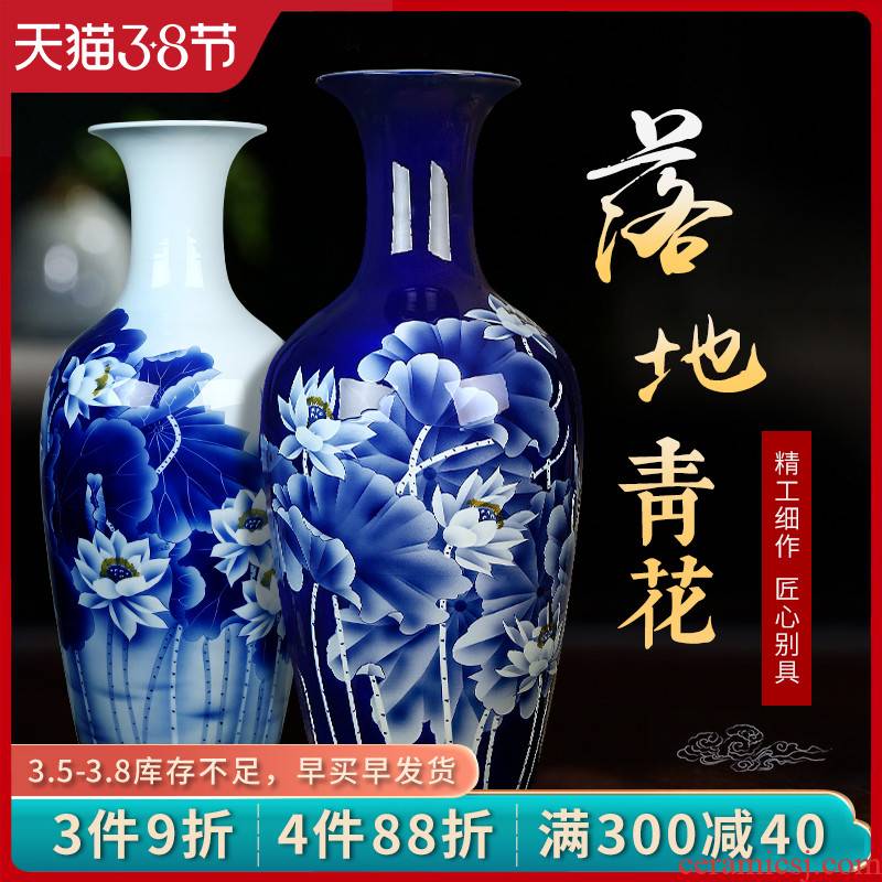 Jingdezhen ceramic vase landing hand - made porcelain vase of porcelain of a large lotus pond moonlight sitting room porch place for the opening taking