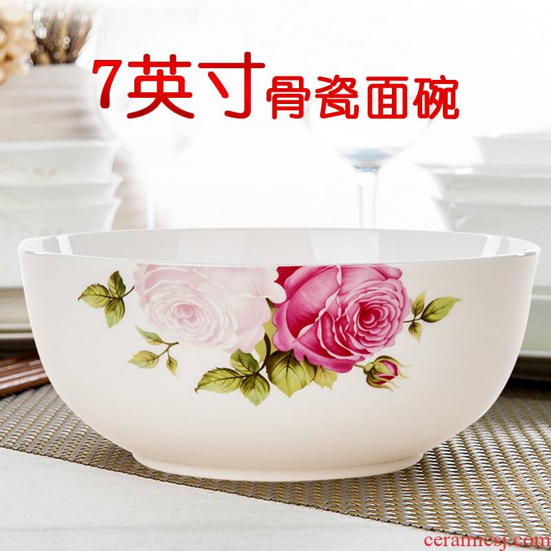 Tangshan ipads porcelain 7 "eat the rainbow such as bowl of the big bowl of household ceramics terms rainbow such use large rainbow such use salad bowl 1 only