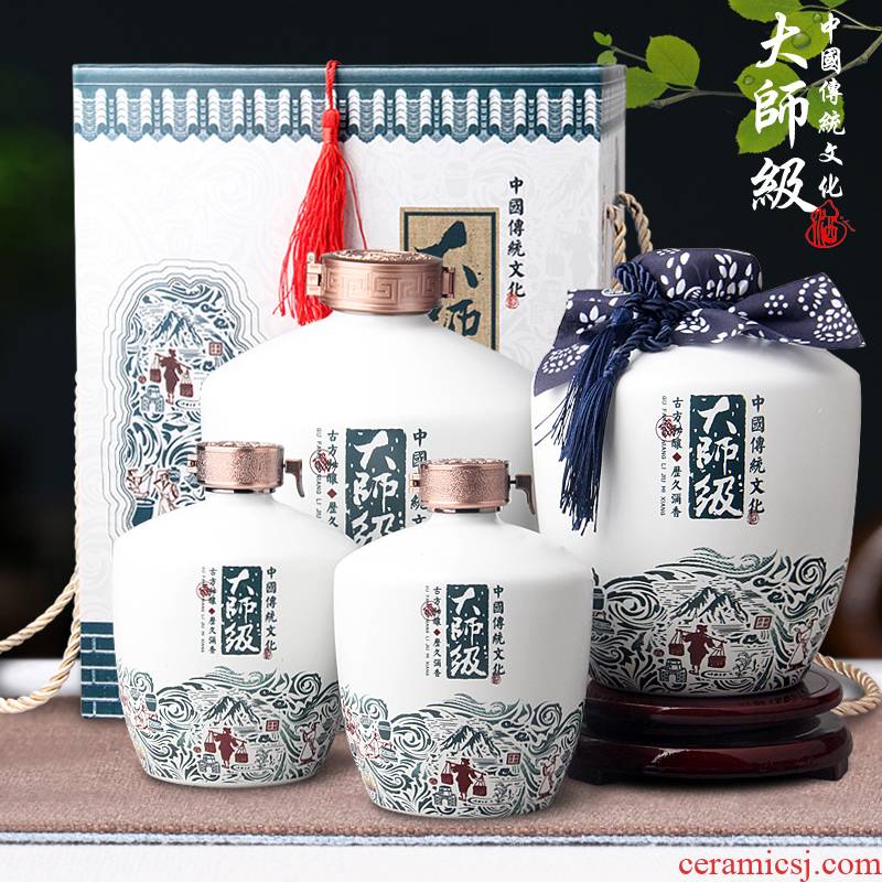 Jingdezhen 1/3/5 jin ceramic jars empty bottle seal hip master wine liquor bottles of wine set decoration
