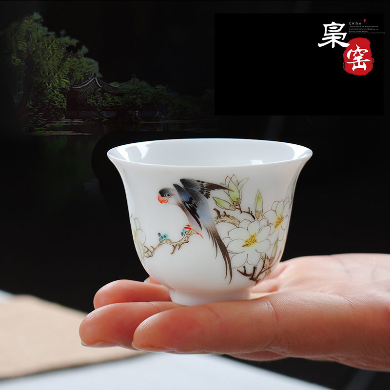 Jingdezhen ceramic kung fu teacups hand - made powder enamel cups manual sample tea cup cup single cup Chinese individuals