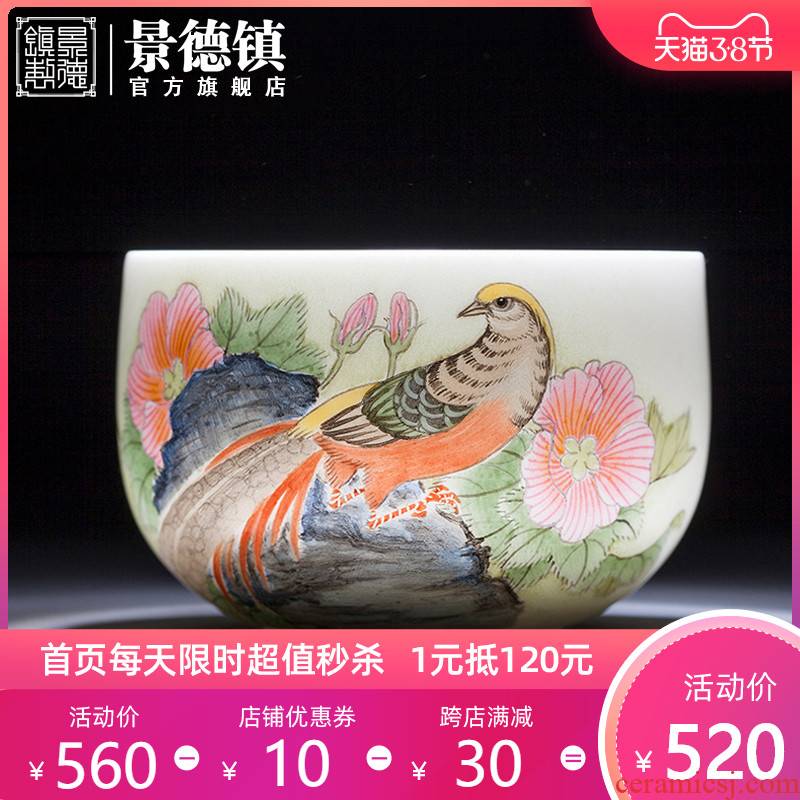 Jingdezhen flagship store hand - made new see kung fu master ceramic cups tea cup, cup golden pheasant meditation lotus cup
