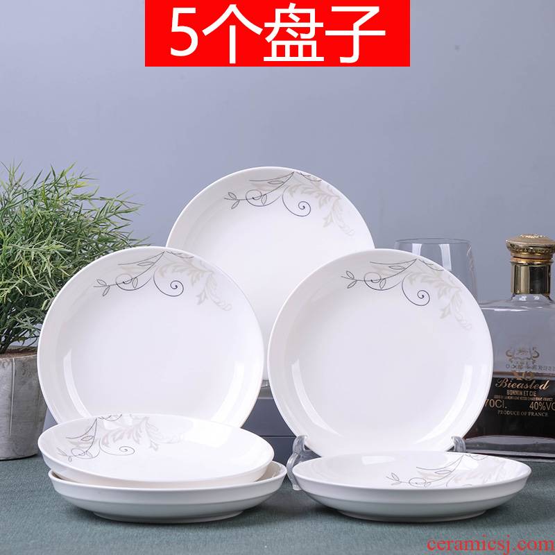 Five ceramic dishes suit plate combination of fruit home round lovely snack dumpling cuisine dishes