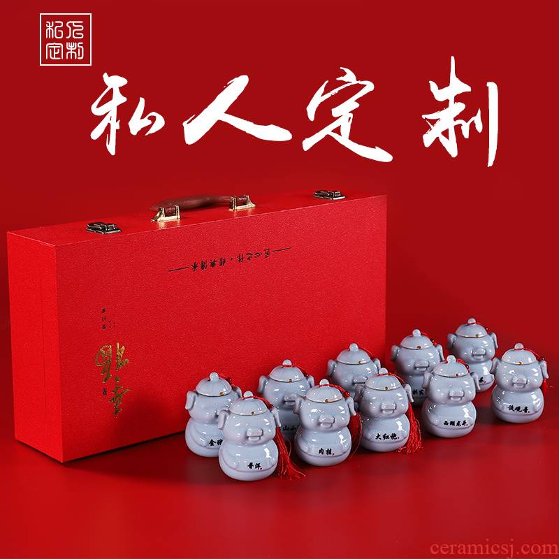 Pig, goods your up ceramic tea gift custom of a complete set of puer tea caddy fixings warehouse household seal storage tank