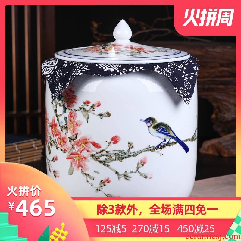 Jingdezhen ceramic powder enamel demand flower tea cake tin, pu 'er tea gift box packaging large general seal pot