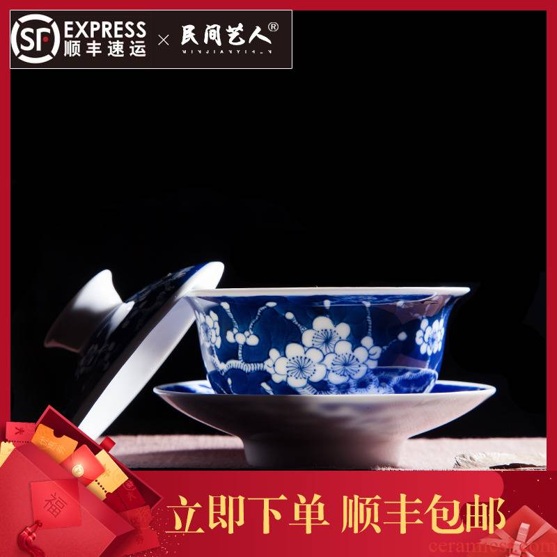 Jingdezhen hand - made ceramic three tureen manual only worship of blue and white porcelain teacup hand grasp kimchi bowl bowl of kung fu tea set