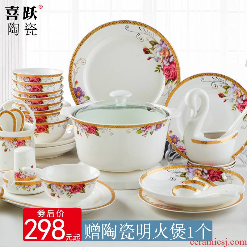 Jingdezhen suit household ipads porcelain tableware Korean contracted European dishes suit eating bowls bowl chopsticks dishes