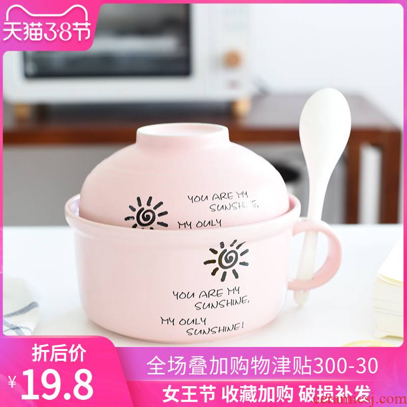 Household, lovely creative ceramic bowl with cover mercifully rainbow such as bowl bento lunch box cup noodles eat li riceses leave your job