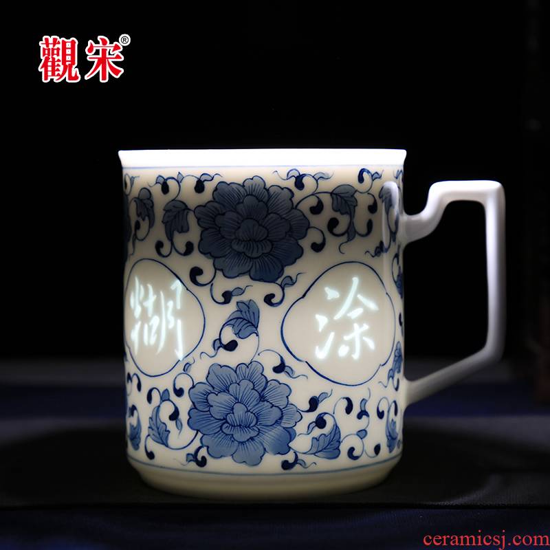 The View of song View song jingdezhen blue and white and exquisite hand - made teacup Chinese boss cup office of blue and white porcelain cup by hand