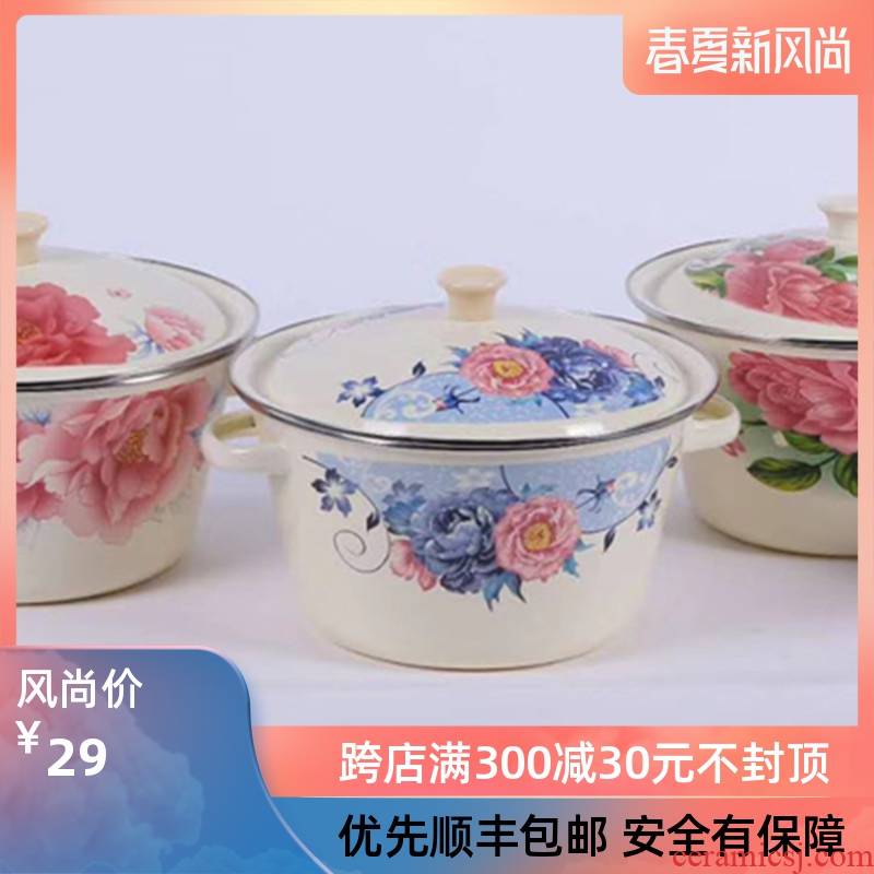 Ehrlich, home enamel ears enamel basin from lard soup bowl with cover cover household kitchen mixing bowl bowl of Chinese medicine