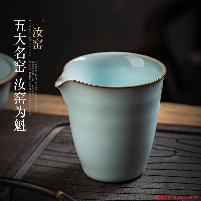 All hand copy your up jingdezhen ceramics slicing YunXiu kung fu tea set fair keller) accessories large tea sea
