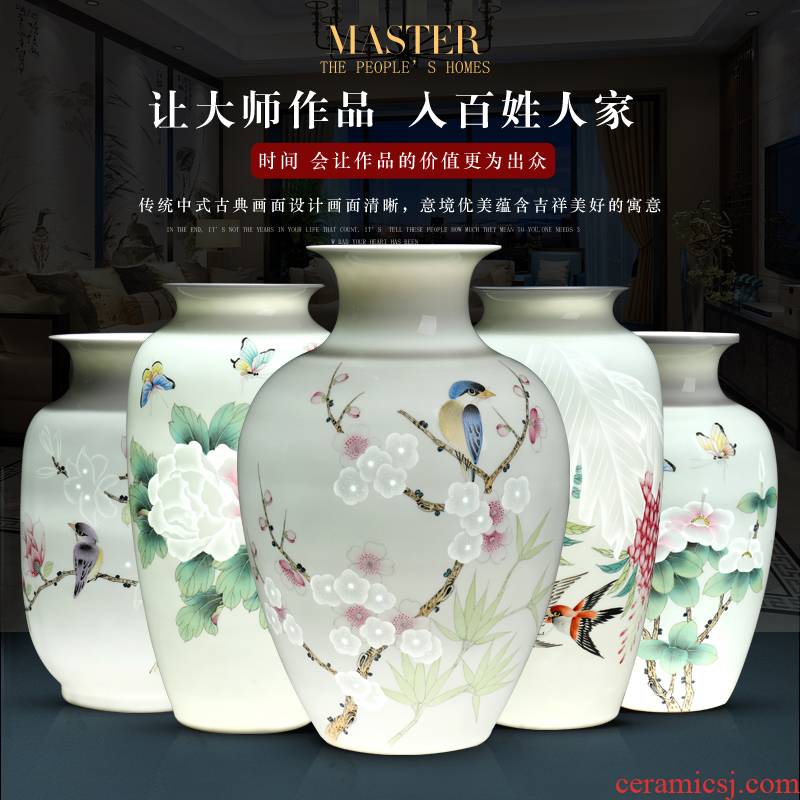Jingdezhen vase hand - made vases, pervious to light knife clay and exquisite porcelain vase modern Chinese style porch office furnishing articles
