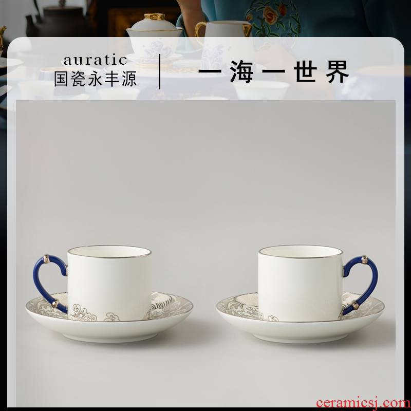 The porcelain Mr Yongfeng source porcelain sea pearl tea coffee cups and saucers ceramic tea set exquisite birthday gift