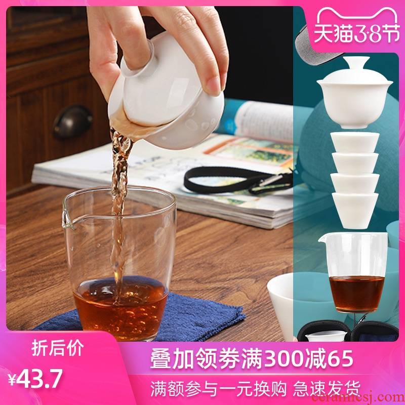 Dehua white porcelain tea tureen travel suit to crack a pot of three or four cups portable bag contracted kung fu teapot