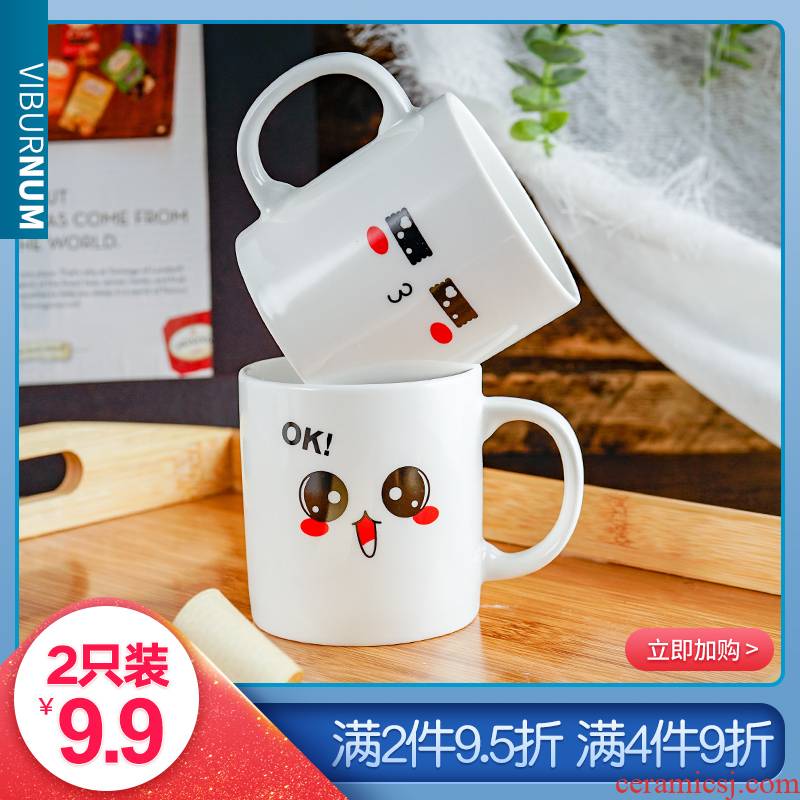 Yao hua cartoon express face big ceramic keller cup coffee cup keller picking cups