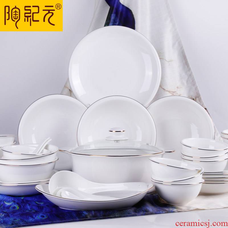 Tangshan ipads porcelain tableware pure white suit dishes of household hot European exports dishes suit household up phnom penh tableware