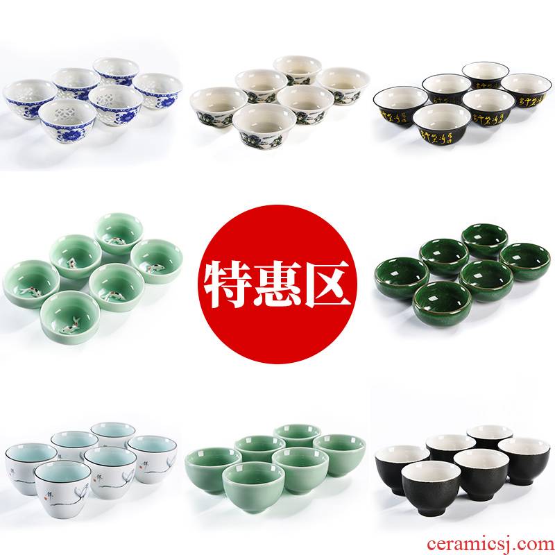 Beauty cabinet contracted white porcelain hollow out sample tea cup kung fu tea cups suit household black pottery tea set ceramic masters cup