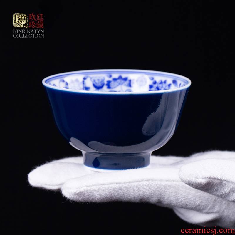 Nine at jingdezhen kung fu tea set teacups hand - made ji blue sheet glass ceramic sample tea cup cup small masters cup