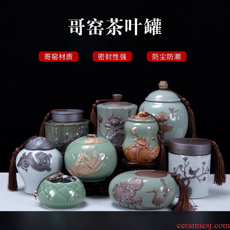 Ronkin elder brother up caddy fixings longquan celadon seal storage ceramic jar, kung fu tea set with parts