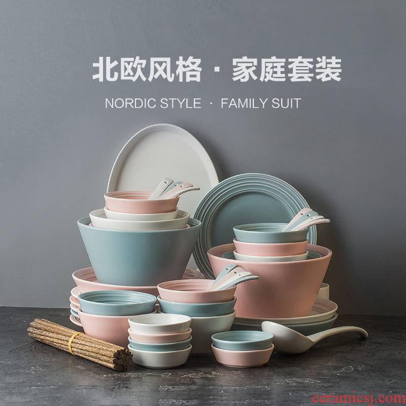 INS dishes suit Nordic 56 head contracted household ceramic bowl Japanese - style tableware to eat bowl bowl dish 10 combination