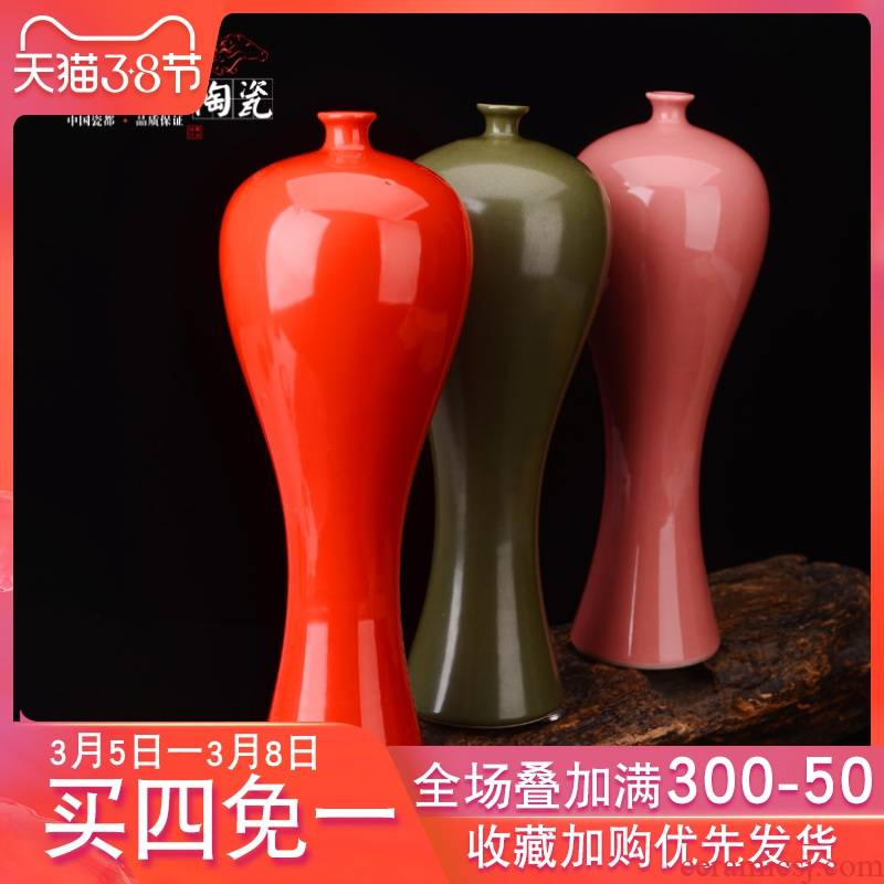 Jingdezhen ceramic glaze color name plum bottle decoration beauty home sitting room ark adornment flower porcelain bottle vase