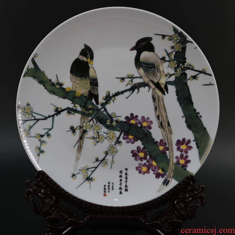 Archaize of jingdezhen porcelain painting of flowers and grain the qing qianlong com.lowagie.text.paragraph porcelain plate of restoring ancient ways household adornment furnishing articles