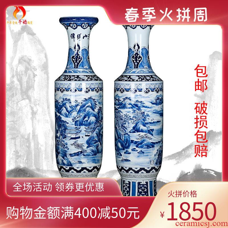Big blue and white porcelain and hand made splendid sunvo jingdezhen ceramic vase opening hotel Chinese penjing admiralty bottle