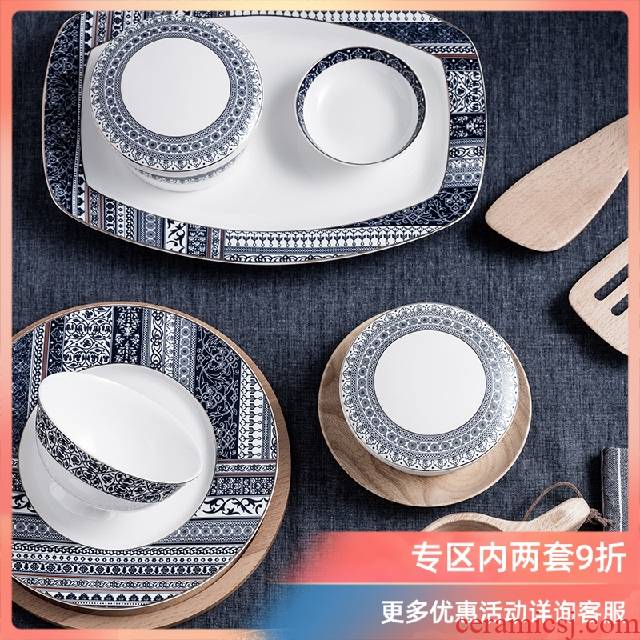 Ronda about ipads porcelain Chinese dishes household 36 creative ceramic tableware tableware suit to use plate combination, notes