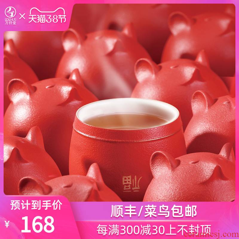 Thousands of year of the rat # $zodiac ceramic cups express little mouse office cup with a cup of blessing to cup picking cups of children
