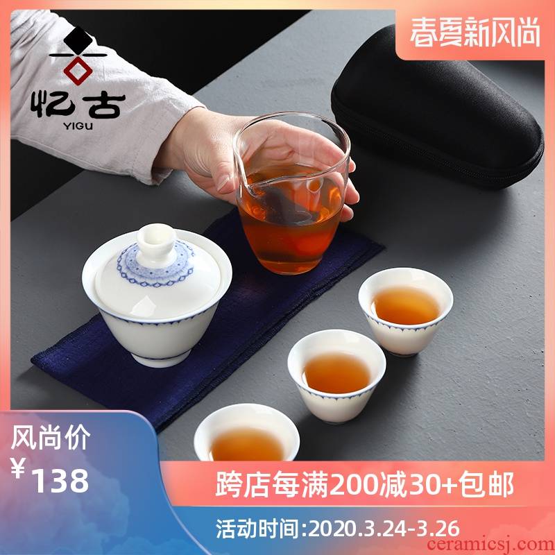 Have the ancient travel tea set white porcelain crack cup kung fu tea set car is suing tea portable bag with tea