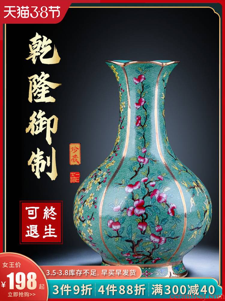 Jingdezhen ceramics vase flower arranging Chinese archaize sitting room TV ark, furnishing articles study ancient frame decoration